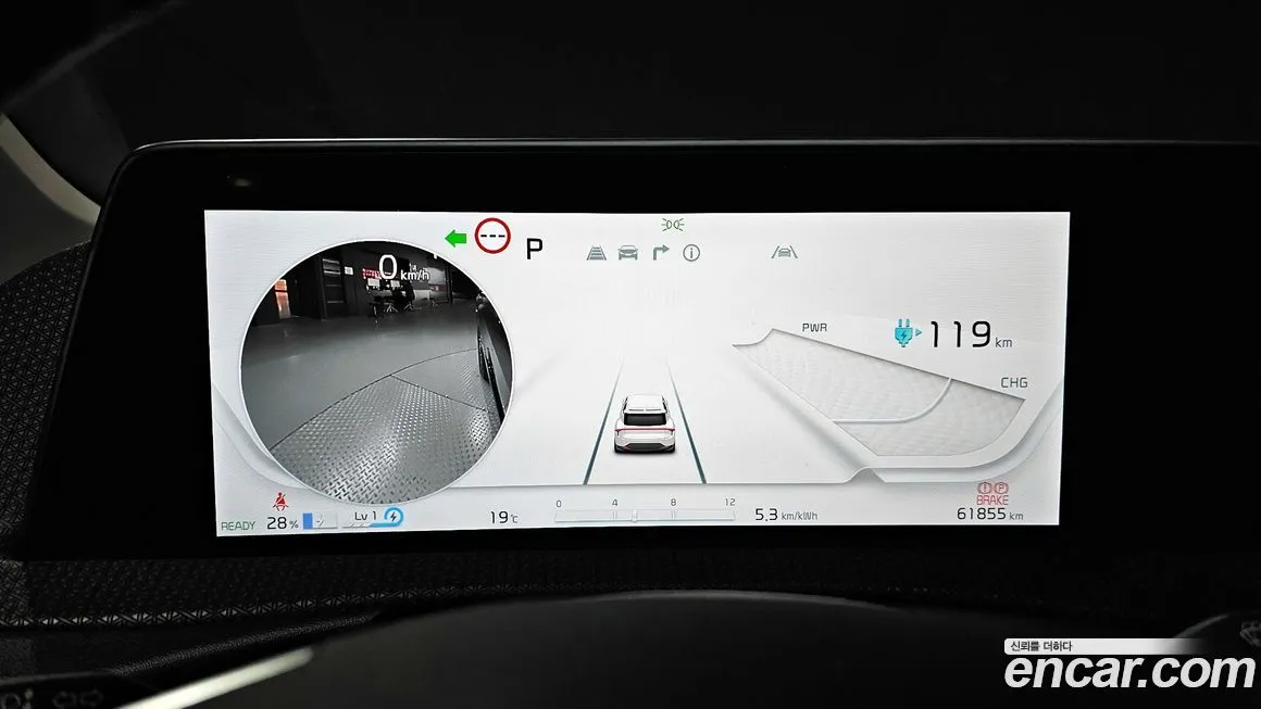 Kia EV6 2022 из KR, фото 8