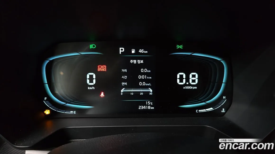 Kia RAY 2024 из KR, фото 8