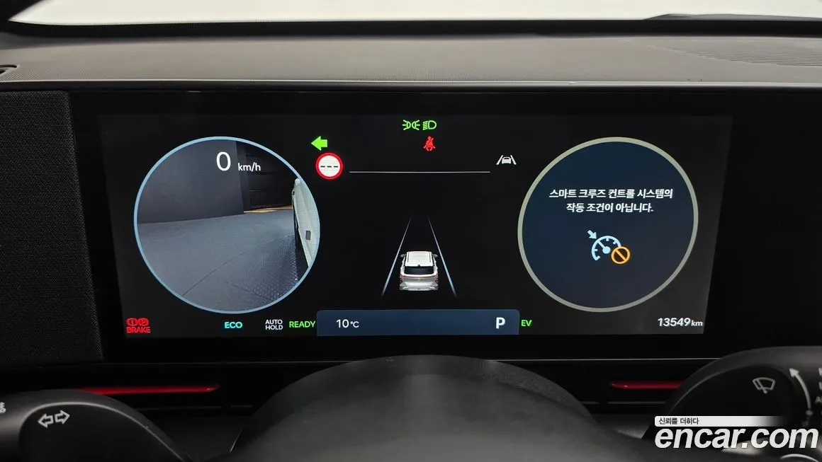 Hyundai Kona 2025 из KR, фото 8