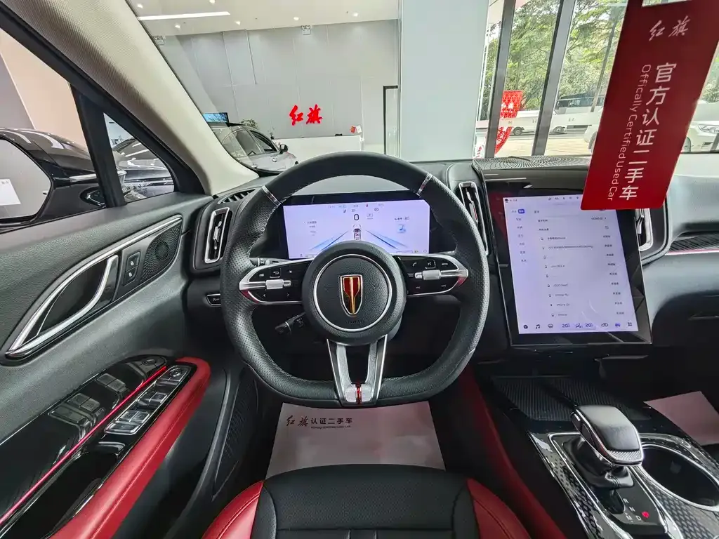 Hongqi HS3 2024 из CN, фото 7