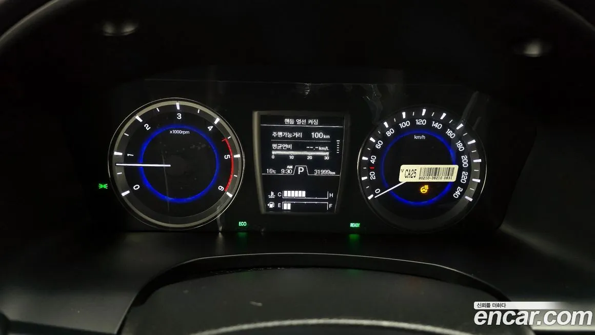 KG Mobility (Ssangyong) Rexton — фото 8