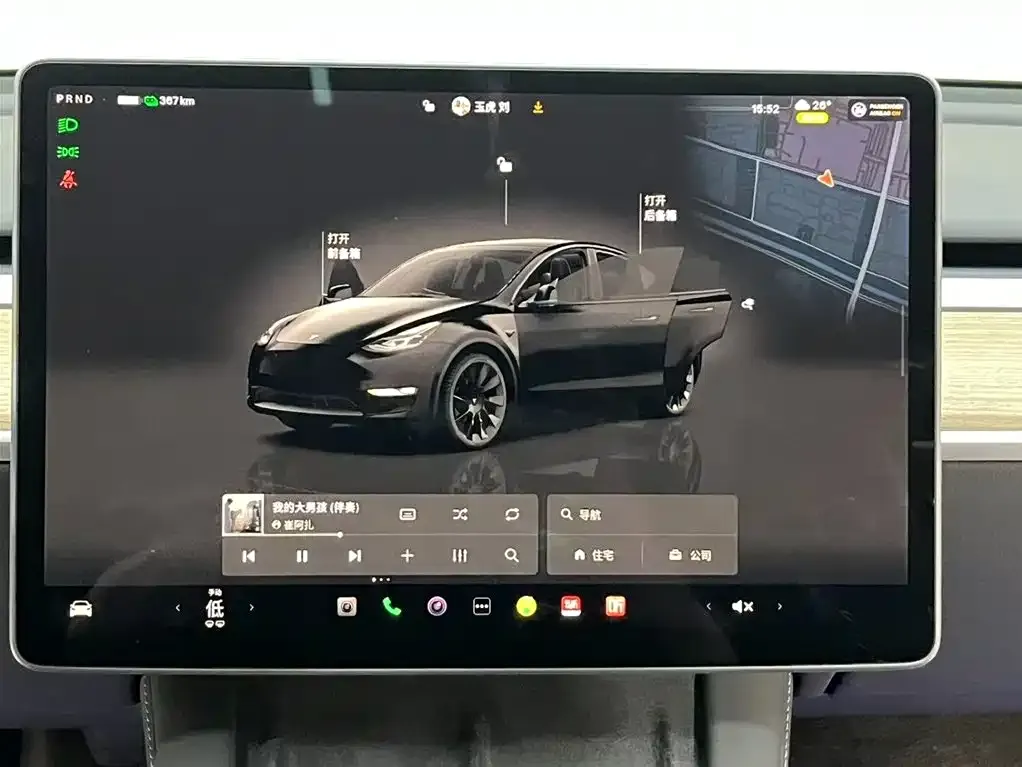 Tesla Model Y — фото 10