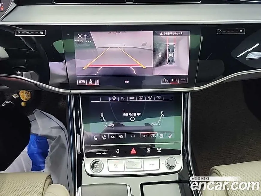 Audi A8 2023 из KR, фото 10