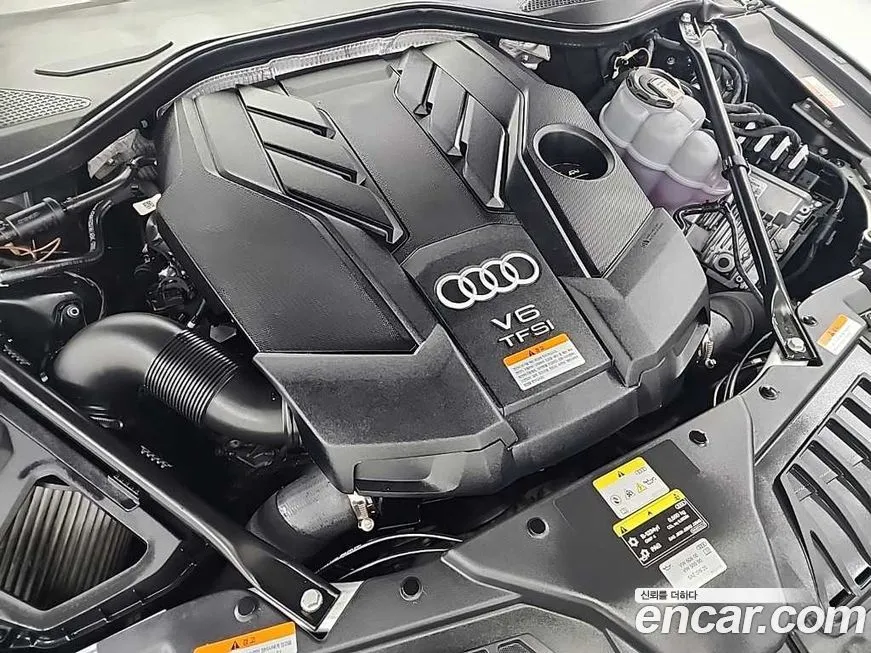 Audi A8 2023 из KR, фото 5