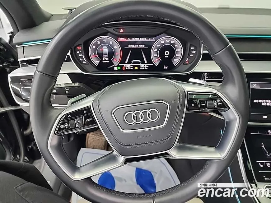 Audi A8 2023 из KR, фото 9