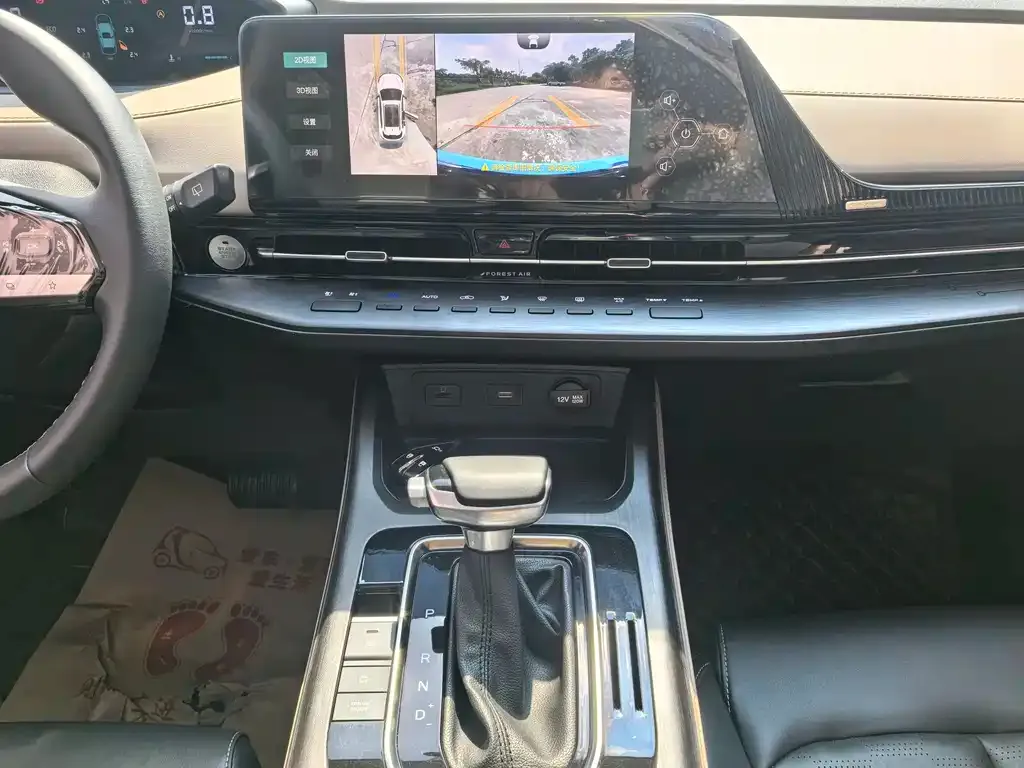 Changan CS55PLUS 2023 из CN, фото 9