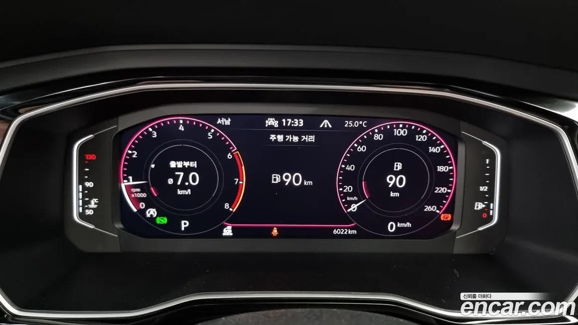 Volkswagen Jetta 2024 из KR, фото 8