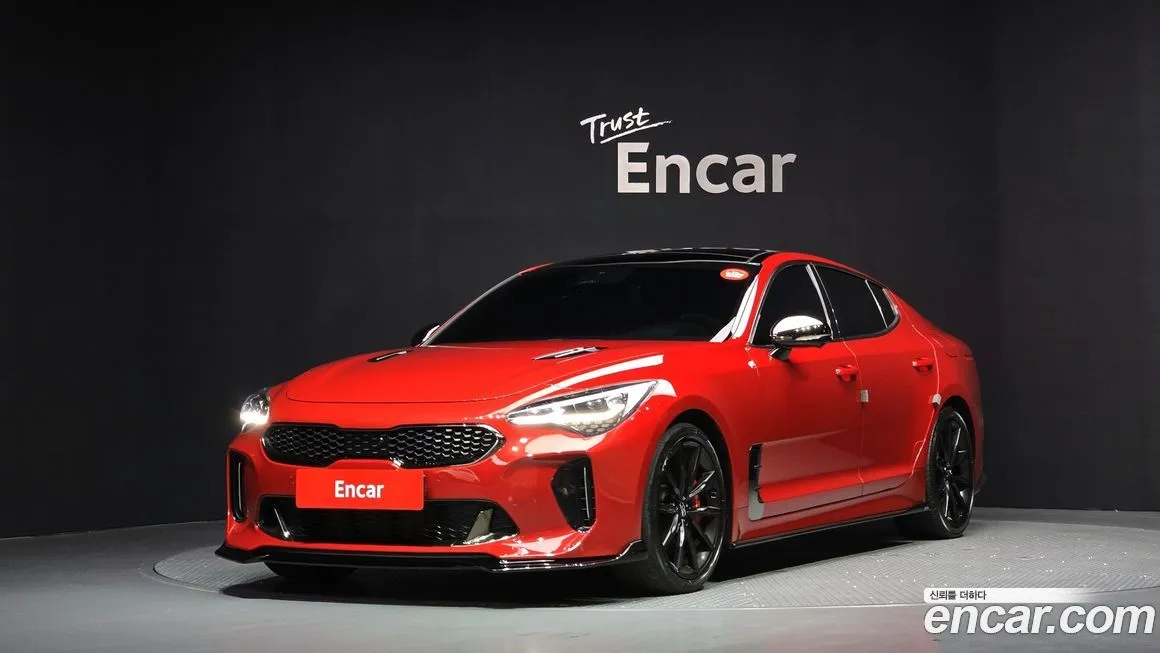 Kia Stinger