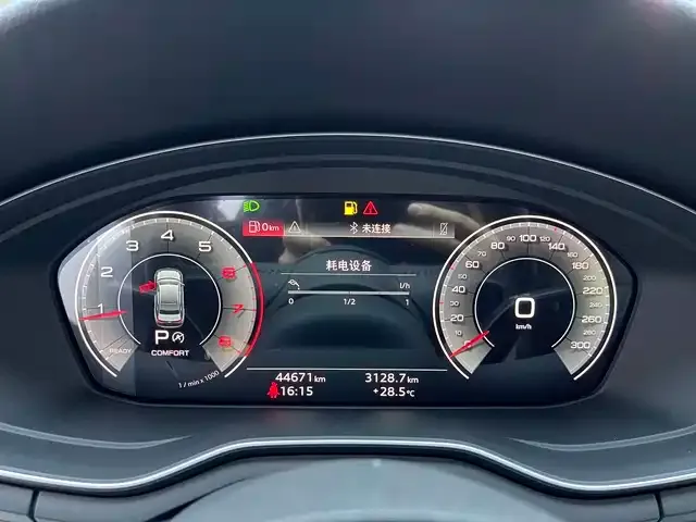 Audi A4L 2021 из CN, фото 3