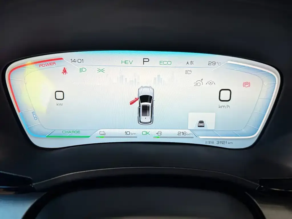 BYD PLUS New Energy — фото 10