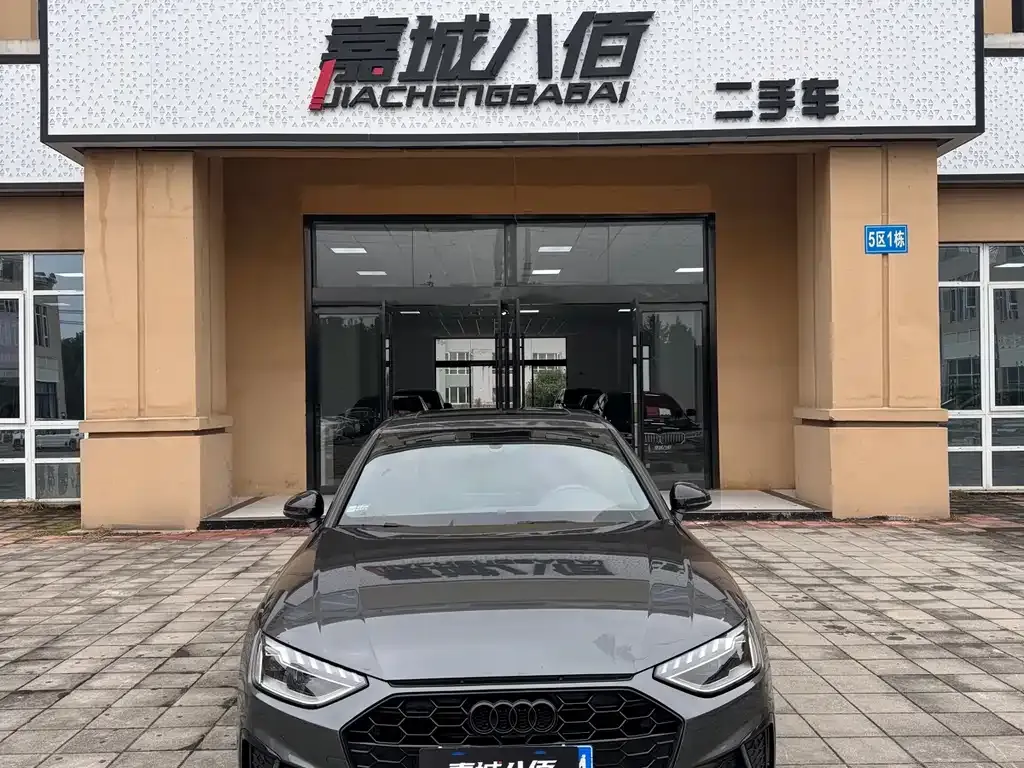 Audi A4L 2022 из CN, фото 1