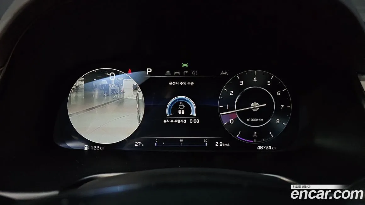 Kia K9 2023 из KR, фото 8