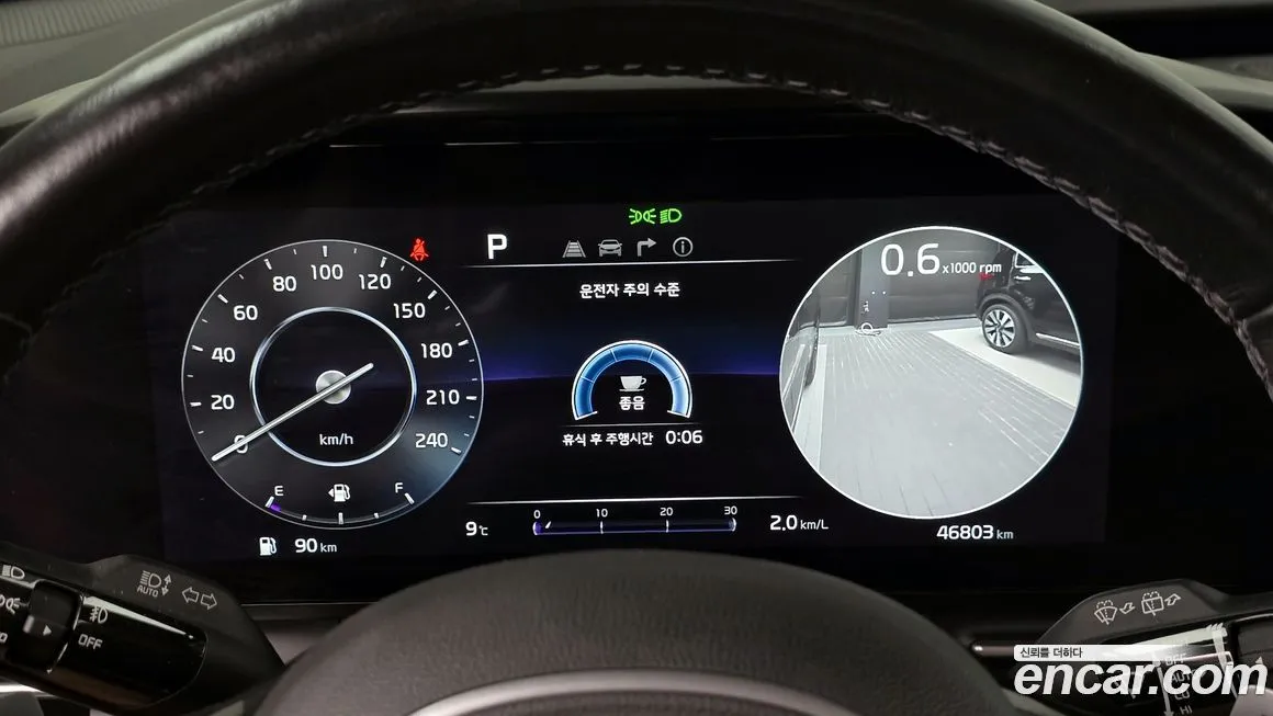 Kia Carnival 2022 из KR, фото 8