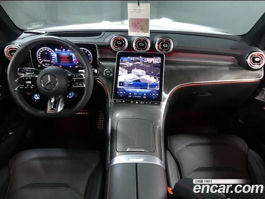 Mercedes-Benz GLC-Class 2024 из KR, фото 4