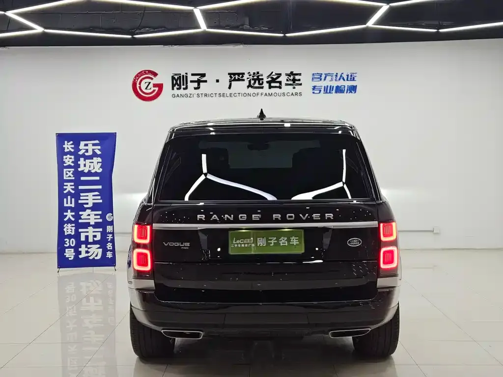 Land Rover Range Rover 2021 из CN, фото 5