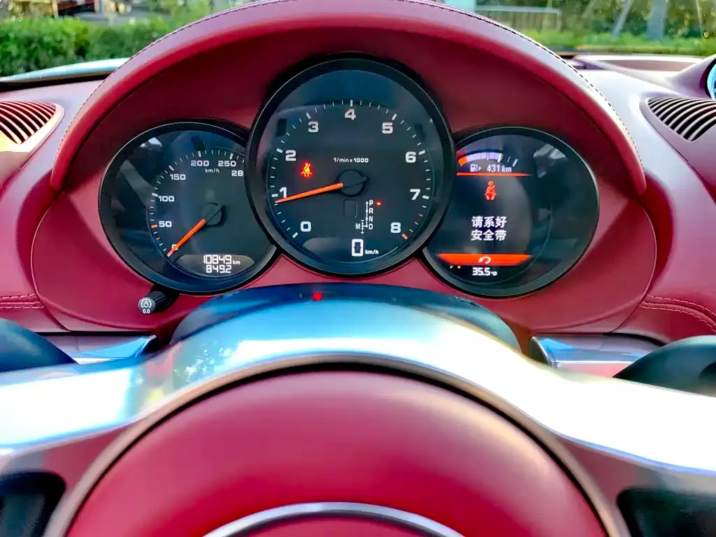 Porsche 718 2023 из CN, фото 7