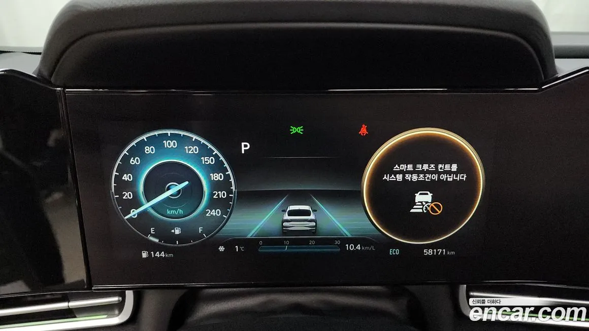 Hyundai AVANTE 2021 из KR, фото 8