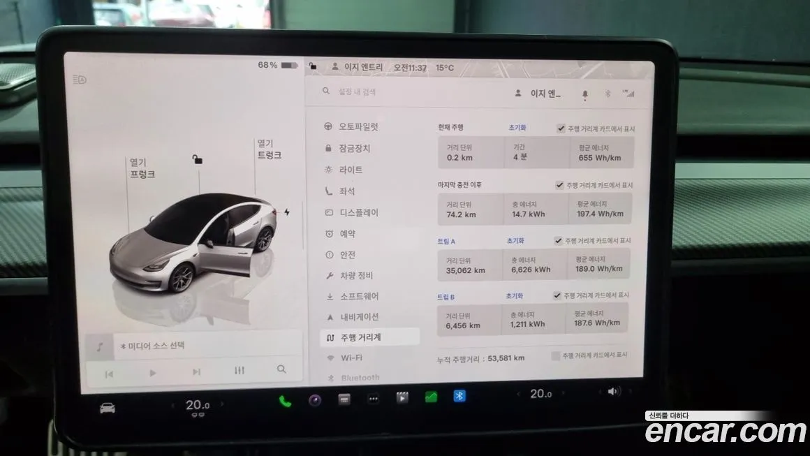 Tesla Model 3 2022 из KR, фото 8
