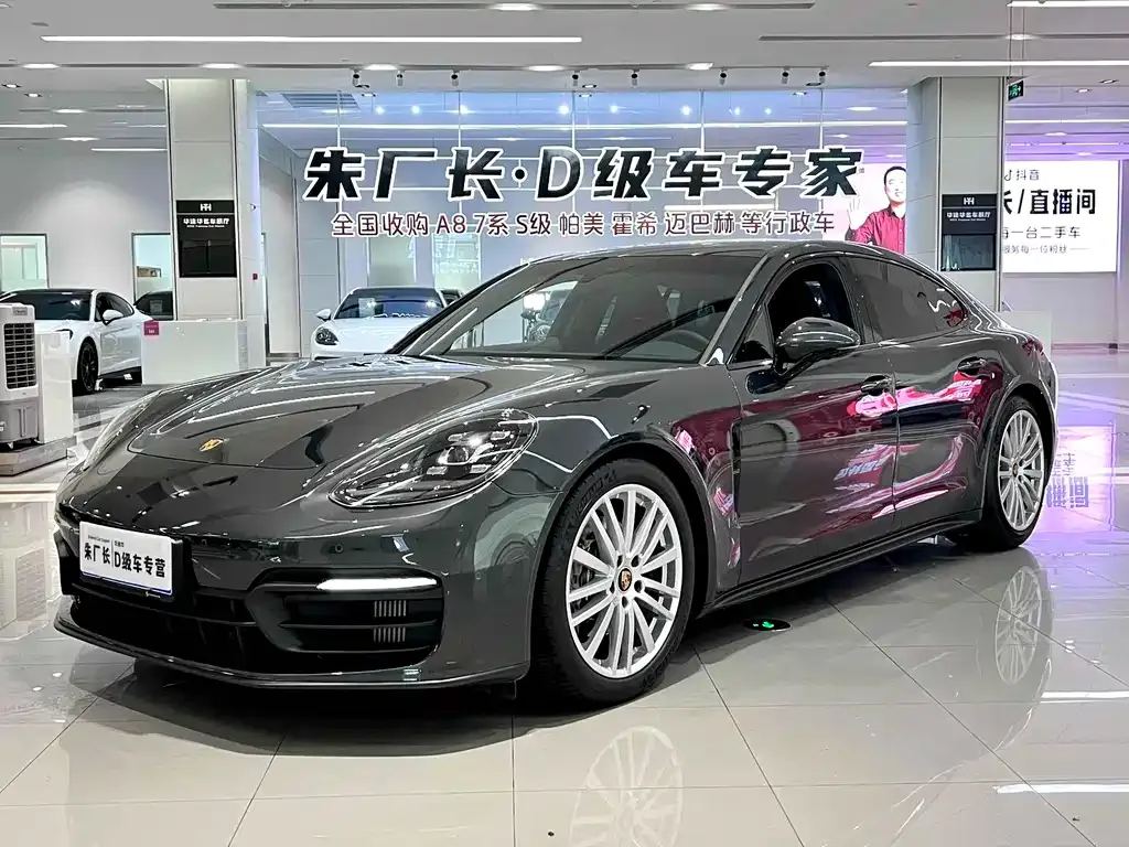 Porsche Panamera 2022 из CN, фото 1