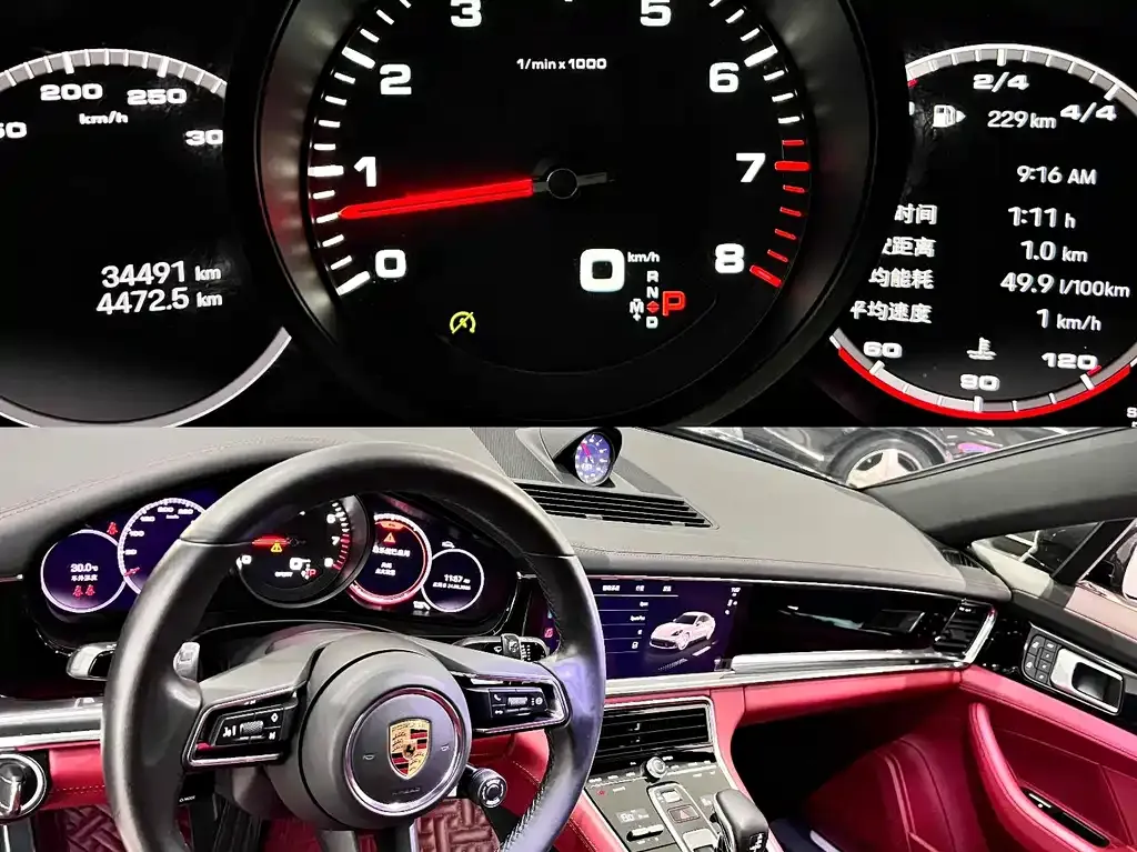 Porsche Panamera 2022 из CN, фото 4