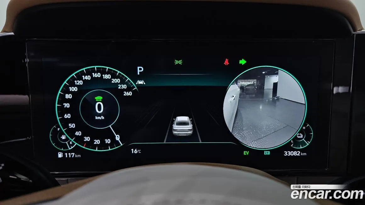 Hyundai Grandeur 2022 из KR, фото 8