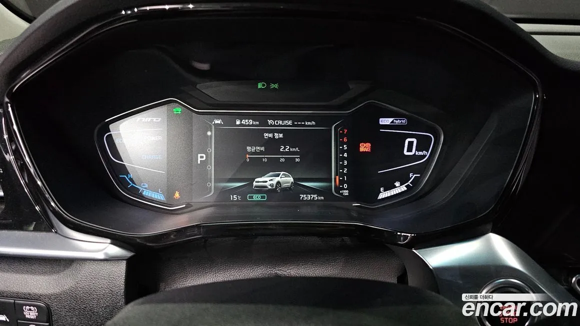 Kia Niro 2022 из KR, фото 8