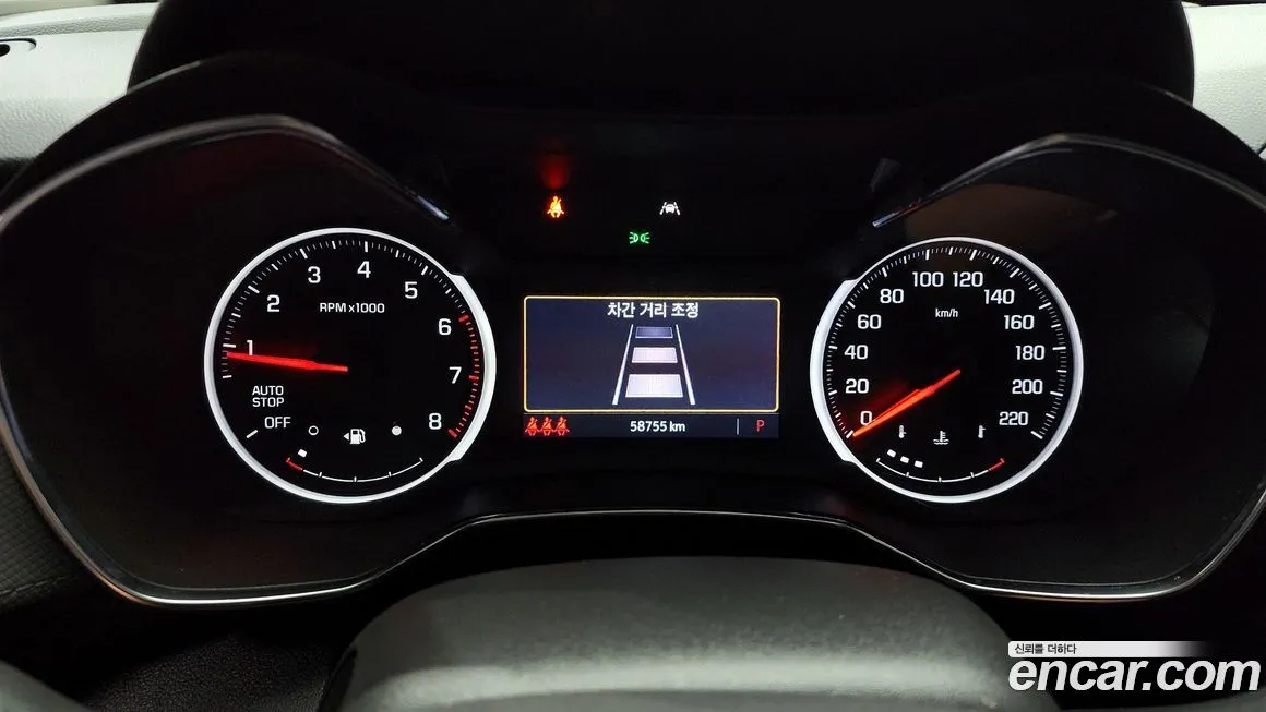 Chevrolet (GM Daewoo) Trailblazer 2021 из KR, фото 8