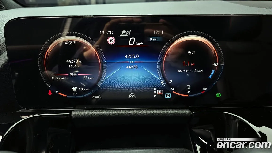 Mercedes-Benz GLA-Class 2023 из KR, фото 8