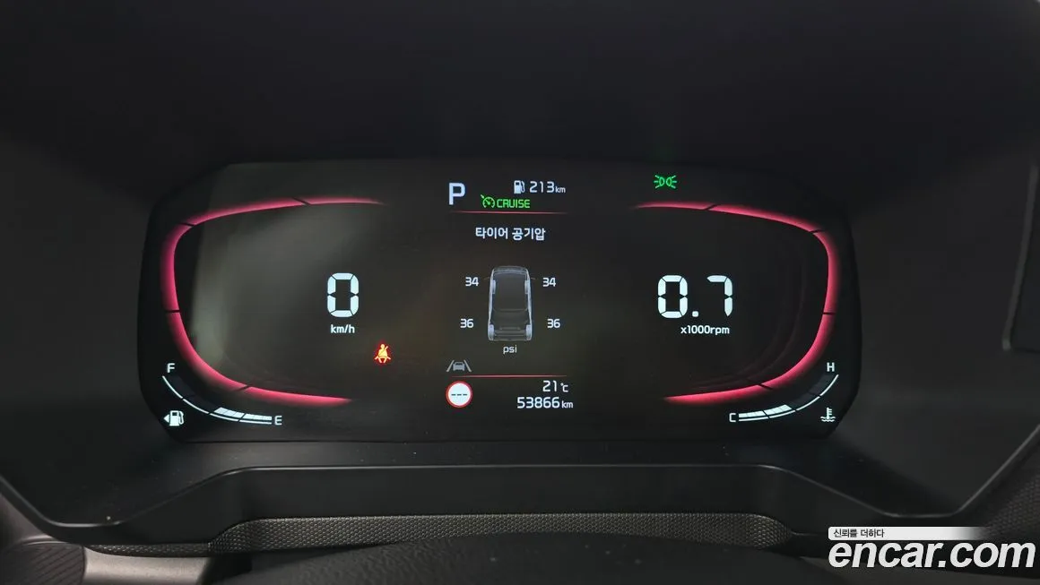 Kia RAY 2024 из KR, фото 8