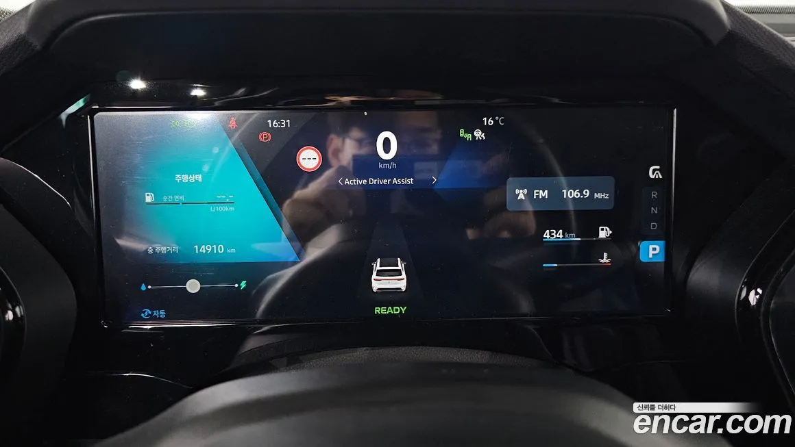 Renault Korea (Samsung) Grand Koleos 2025 из KR, фото 8