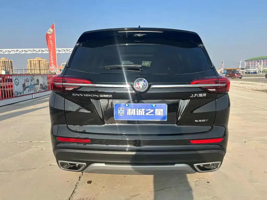 Buick Envision Plus 2022 из CN, фото 7
