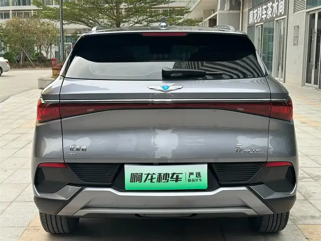BYD Yuan Plus 2022 из CN, фото 6