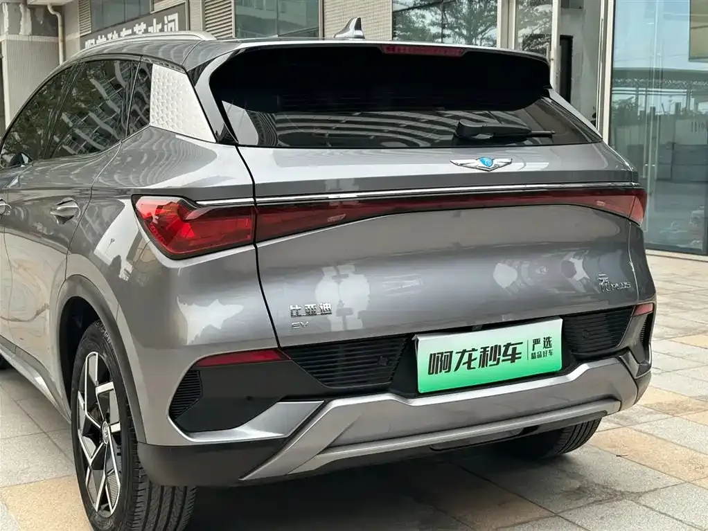 BYD Yuan Plus 2022 из CN, фото 8