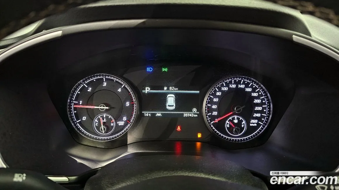 Hyundai Santafe 2023 из KR, фото 8