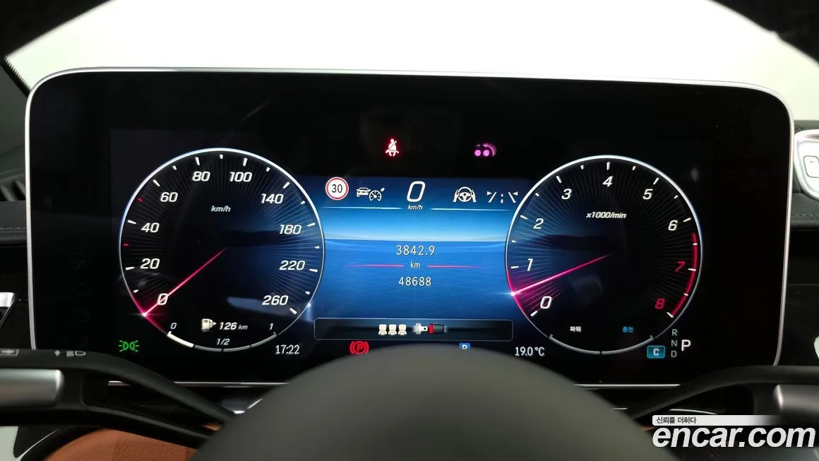 Mercedes-Benz S-Class 2023 из KR, фото 8