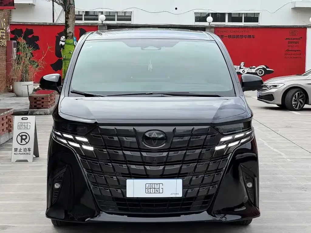 Toyota Alphard 2024 из CN, фото 1