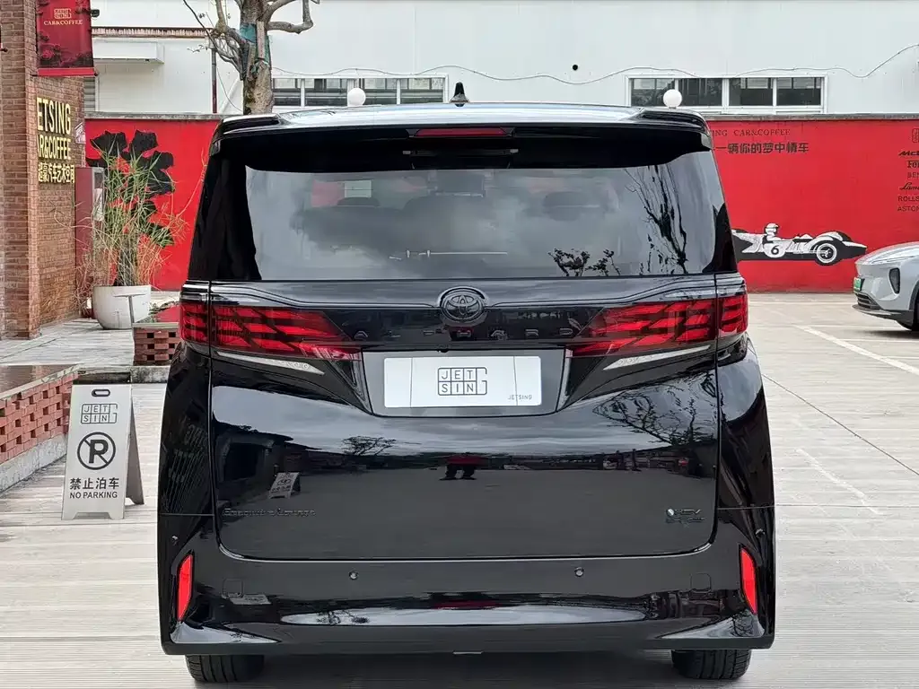 Toyota Alphard 2024 из CN, фото 3