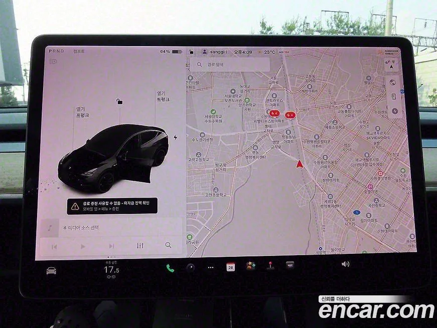 Tesla Model Y 2021 из KR, фото 10