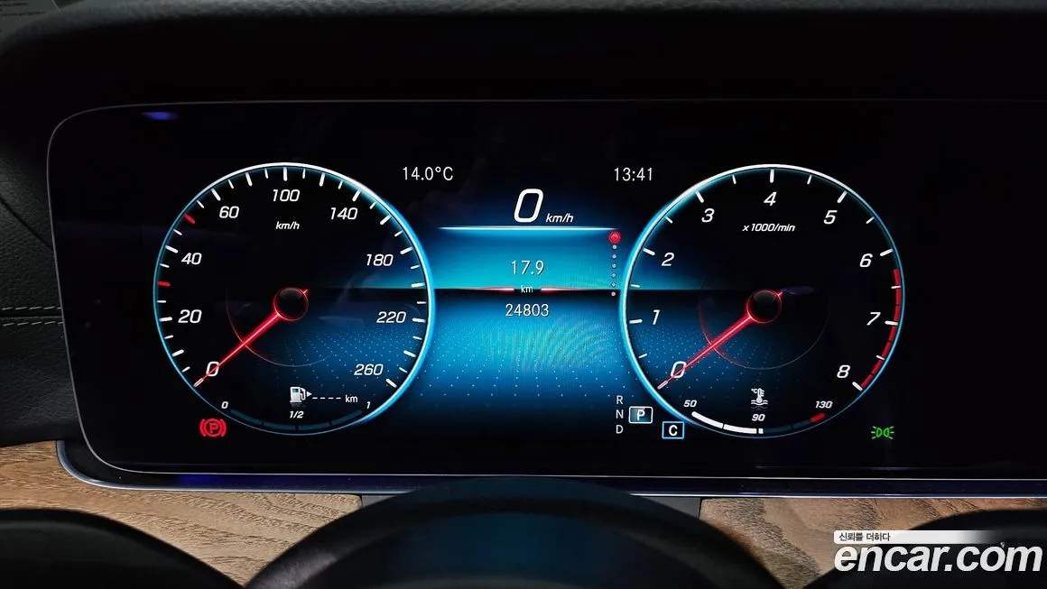 Mercedes-Benz E-Class 2023 из KR, фото 8