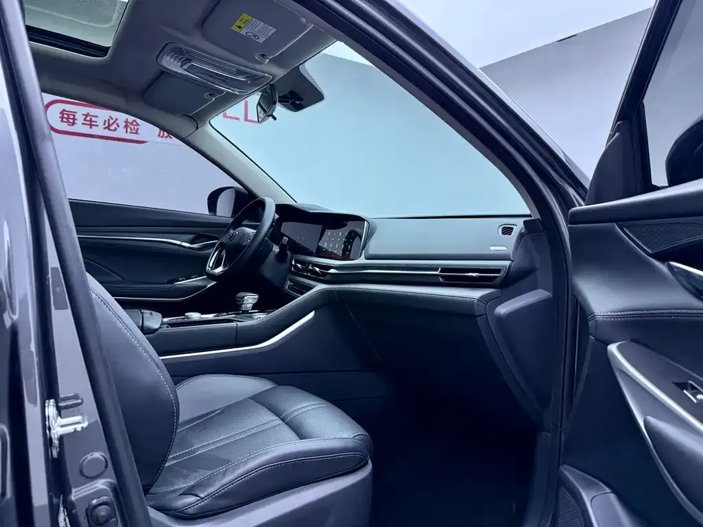 Changan CS75 PLUS 2021 из CN, фото 8