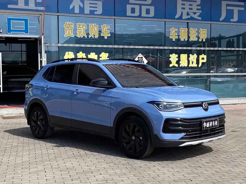 Volkswagen Tharu 2025 из CN, фото 2