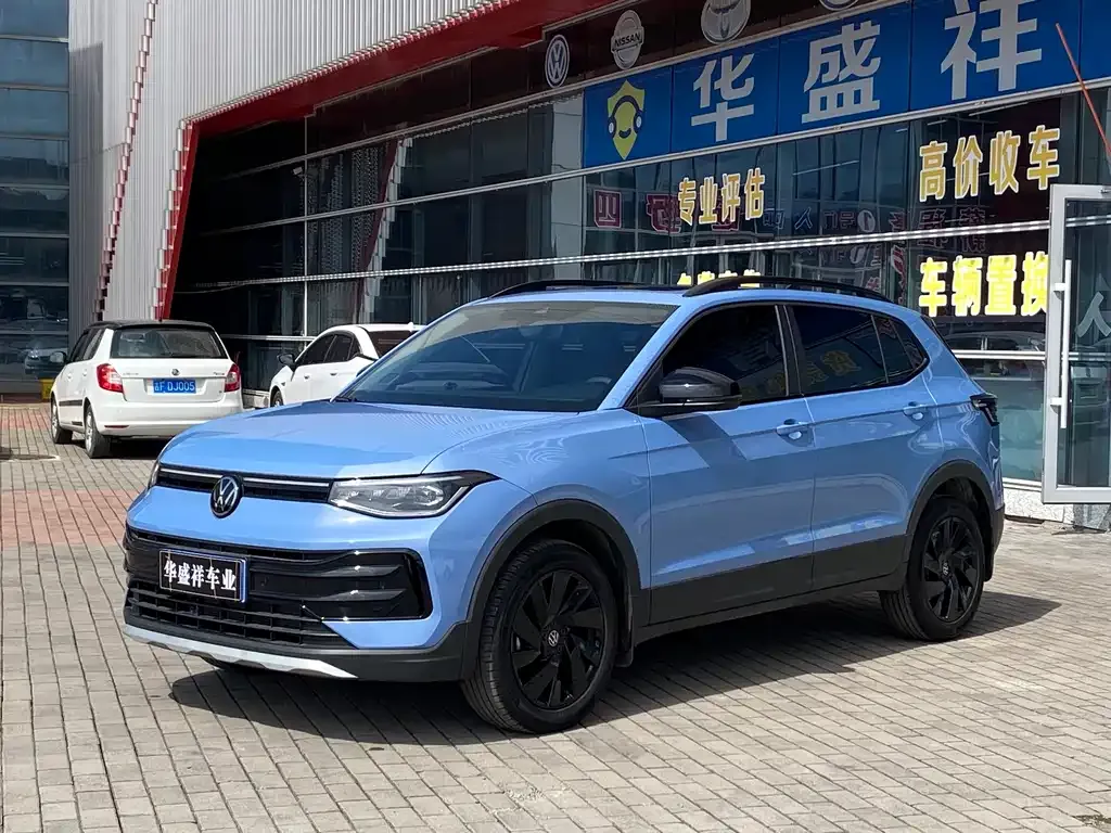 Volkswagen Tharu 2025 из CN, фото 3