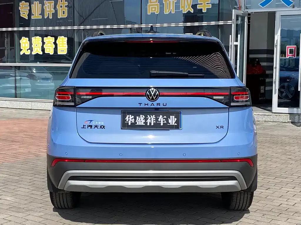 Volkswagen Tharu 2025 из CN, фото 8
