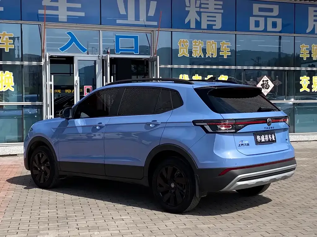 Volkswagen Tharu 2025 из CN, фото 9
