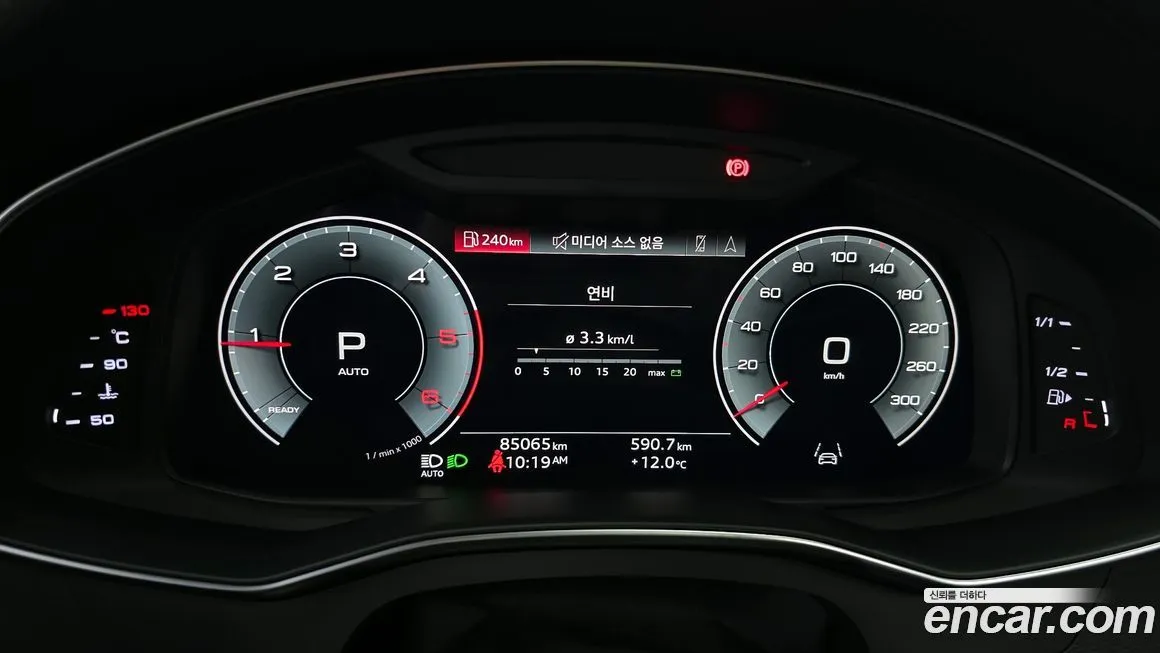 Audi A6 2021 из KR, фото 8