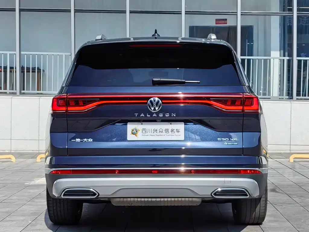 Volkswagen Talagon 2023 из CN, фото 6