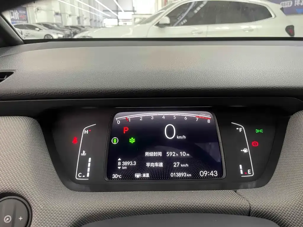 Honda Life 2021 из CN, фото 7
