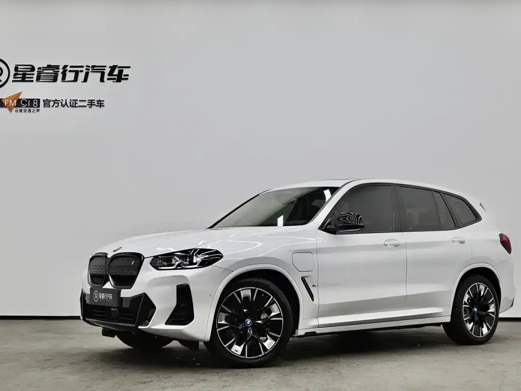 BMW iX3 2024 из CN, фото 1