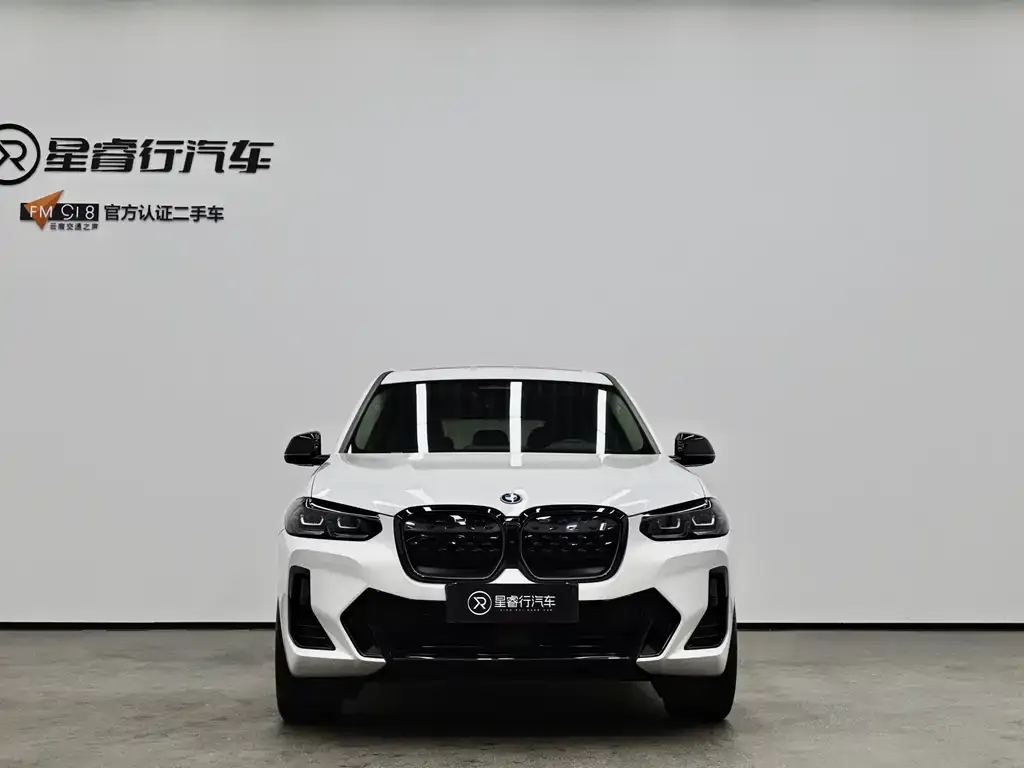 BMW iX3 2024 из CN, фото 2