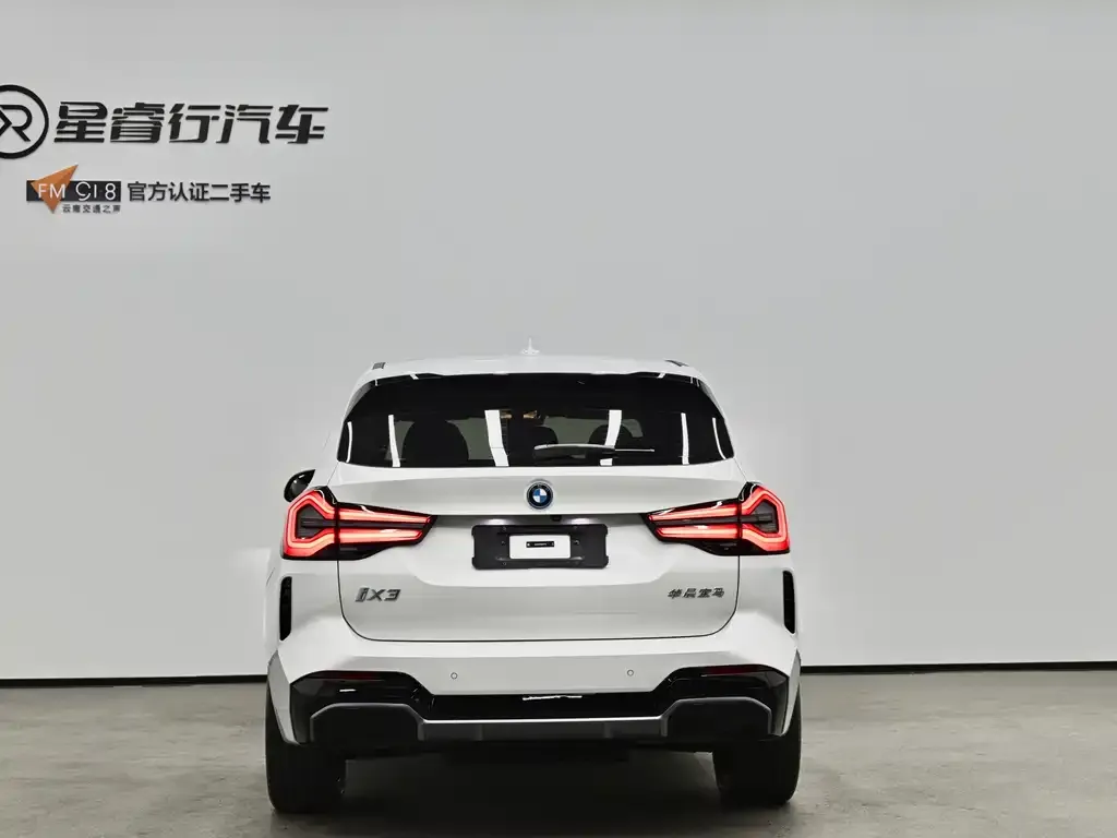 BMW iX3 2024 из CN, фото 4